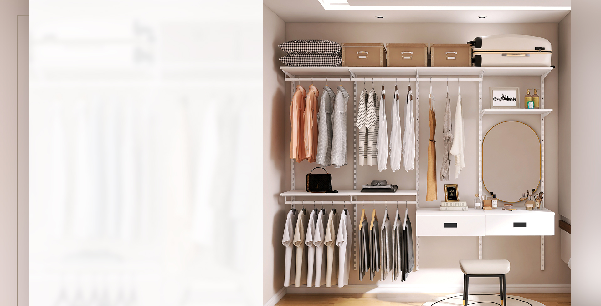 Metal Wardrobe